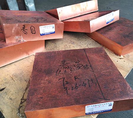 C11000紫铜板现货价格 厂家批发直销 价格优惠