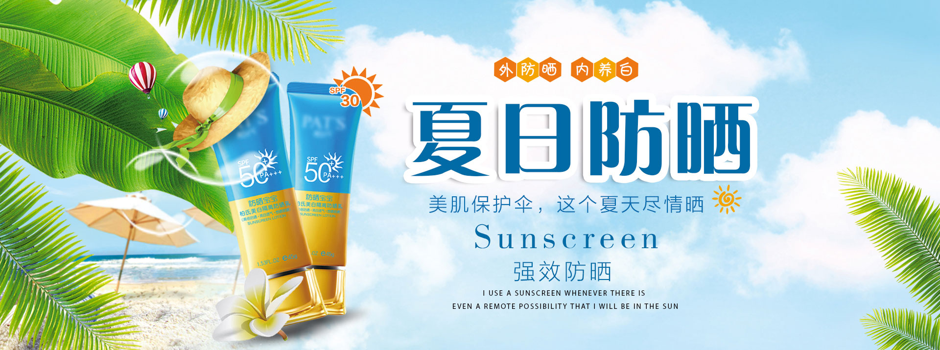 PG电子官方网站电子产品应用展示图