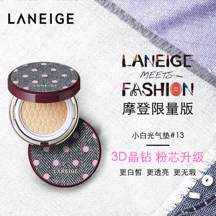 PG电子系统集成服务展示图