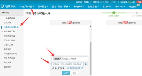 菜鸡公关的个人主页(图1)