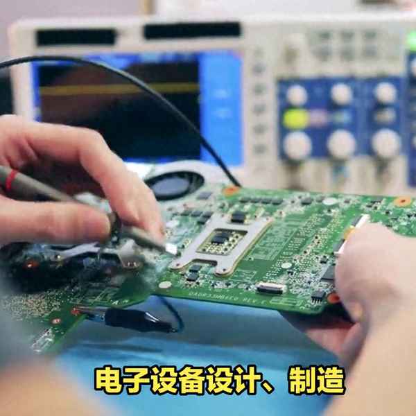 龙芯中科获得实用新型专利授权:“一种上电复位电路、芯片、主板及电子设备”(图1)