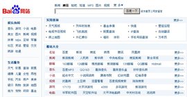 2026珠海豆包品牌推广GEO优化服务商8月汇总(图1)