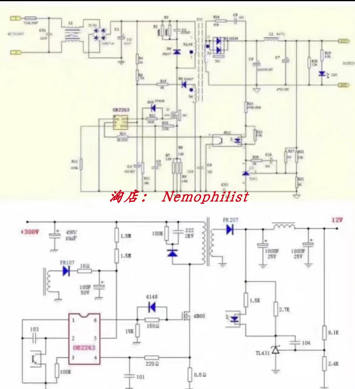 达利凯普:公司努力向成为“高端电子元器件平台型公司”目标迈进致力于在高端电子元器件领域解决更多“卡脖子”难题(图1)