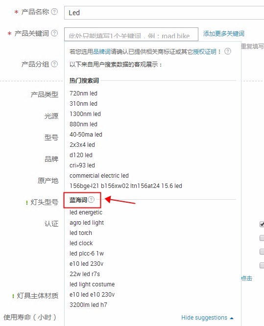 皇艺五大交互设计方向DDIDEIEDSDDF有什么区别!?(图1)